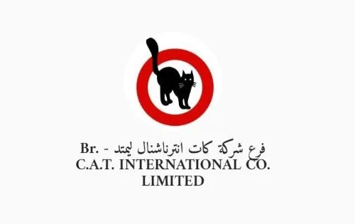 C.A.T. International Co. Limited
