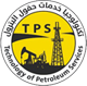 Technology Of Petroleum Services